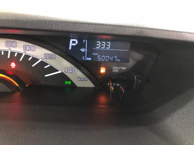 ウェイクLスペシャルリミテッドSAIII 走行50047キロ/ナビ1年保証距離無制限 走行距離50047キロ 純正フルセグナビ パノラマモニター ドラレコ 純正マット オートライト アイドリングストップ 片側電動スライドドア オート格納式ドアミラー キーフリー(埼玉県)の中古車