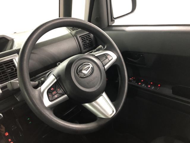 ウェイクLスペシャルリミテッドSAIII 走行50047キロ/ナビ1年保証距離無制限 走行距離50047キロ 純正フルセグナビ パノラマモニター ドラレコ 純正マット オートライト アイドリングストップ 片側電動スライドドア オート格納式ドアミラー キーフリー(埼玉県)の中古車