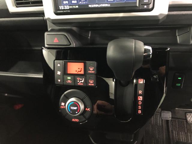 ウェイクLスペシャルリミテッドSAIII 走行50047キロ/ナビ1年保証距離無制限 走行距離50047キロ 純正フルセグナビ パノラマモニター ドラレコ 純正マット オートライト アイドリングストップ 片側電動スライドドア オート格納式ドアミラー キーフリー(埼玉県)の中古車