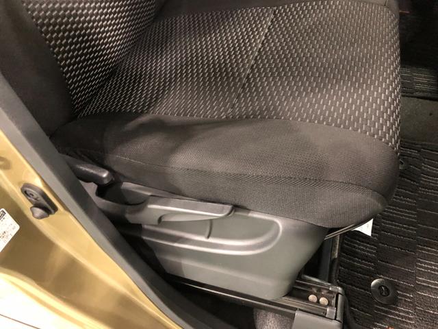 ウェイクLスペシャルリミテッドSAIII 走行50047キロ/ナビ1年保証距離無制限 走行距離50047キロ 純正フルセグナビ パノラマモニター ドラレコ 純正マット オートライト アイドリングストップ 片側電動スライドドア オート格納式ドアミラー キーフリー(埼玉県)の中古車