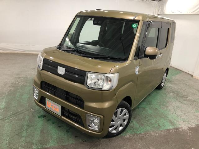 ウェイクLスペシャルリミテッドSAIII 走行50047キロ/ナビ1年保証距離無制限 走行距離50047キロ 純正フルセグナビ パノラマモニター ドラレコ 純正マット オートライト アイドリングストップ 片側電動スライドドア オート格納式ドアミラー キーフリー(埼玉県)の中古車