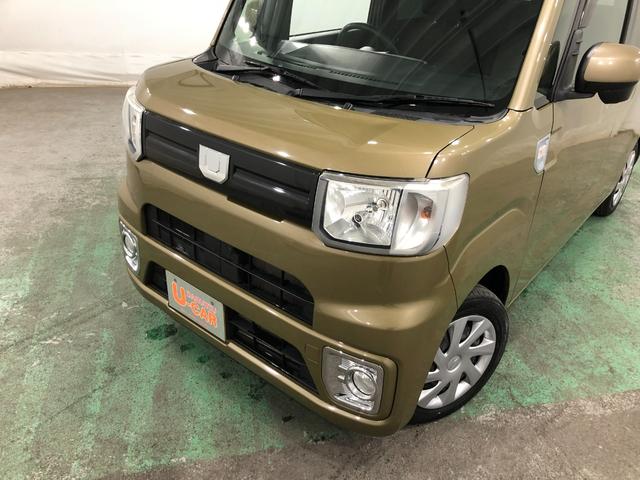 ウェイクLスペシャルリミテッドSAIII 走行50047キロ/ナビ1年保証距離無制限 走行距離50047キロ 純正フルセグナビ パノラマモニター ドラレコ 純正マット オートライト アイドリングストップ 片側電動スライドドア オート格納式ドアミラー キーフリー(埼玉県)の中古車