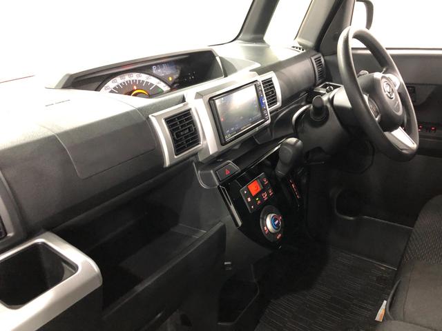 ウェイクLスペシャルリミテッドSAIII 走行50047キロ/ナビ1年保証距離無制限 走行距離50047キロ 純正フルセグナビ パノラマモニター ドラレコ 純正マット オートライト アイドリングストップ 片側電動スライドドア オート格納式ドアミラー キーフリー(埼玉県)の中古車