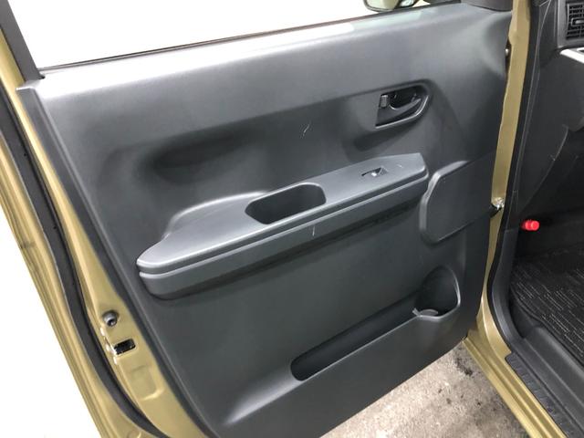 ウェイクLスペシャルリミテッドSAIII 走行50047キロ/ナビ1年保証距離無制限 走行距離50047キロ 純正フルセグナビ パノラマモニター ドラレコ 純正マット オートライト アイドリングストップ 片側電動スライドドア オート格納式ドアミラー キーフリー(埼玉県)の中古車