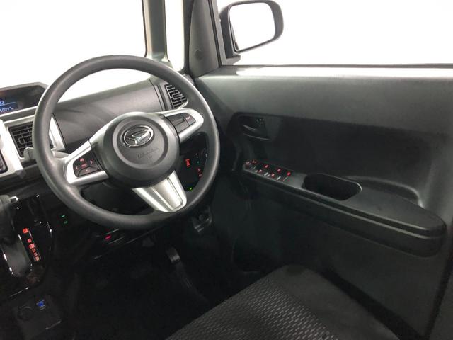 ウェイクLスペシャルリミテッドSAIII 走行50047キロ/ナビ1年保証距離無制限 走行距離50047キロ 純正フルセグナビ パノラマモニター ドラレコ 純正マット オートライト アイドリングストップ 片側電動スライドドア オート格納式ドアミラー キーフリー(埼玉県)の中古車