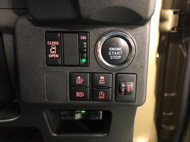 ウェイクLスペシャルリミテッドSAIII 走行50047キロ/ナビ1年保証距離無制限 走行距離50047キロ 純正フルセグナビ パノラマモニター ドラレコ 純正マット オートライト アイドリングストップ 片側電動スライドドア オート格納式ドアミラー キーフリー(埼玉県)の中古車