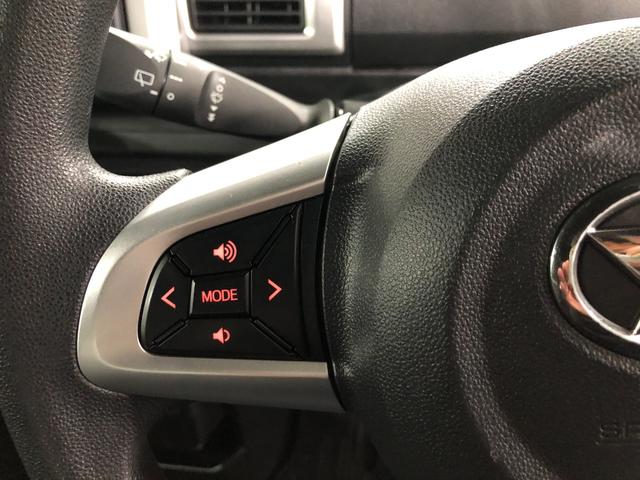 ウェイクLスペシャルリミテッドSAIII 走行50047キロ/ナビ1年保証距離無制限 走行距離50047キロ 純正フルセグナビ パノラマモニター ドラレコ 純正マット オートライト アイドリングストップ 片側電動スライドドア オート格納式ドアミラー キーフリー(埼玉県)の中古車