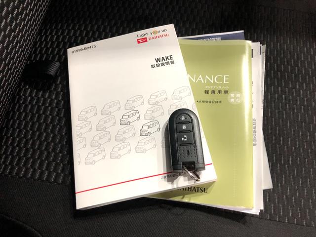 ウェイクLスペシャルリミテッドSAIII 走行50047キロ/ナビ1年保証距離無制限 走行距離50047キロ 純正フルセグナビ パノラマモニター ドラレコ 純正マット オートライト アイドリングストップ 片側電動スライドドア オート格納式ドアミラー キーフリー(埼玉県)の中古車