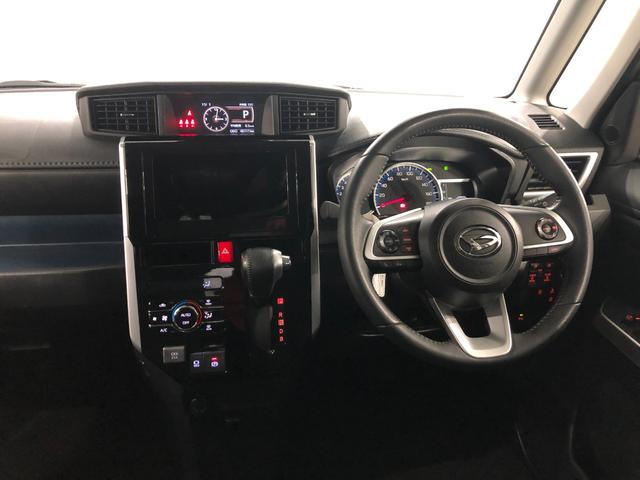 トールカスタムG ターボ 走行46111キロ/車検整備付/ナビ一年保証・走行距離無制限 走行46111キロ クリアランスソナー オートライト LEDヘッドライト アイドリングストップ 両側電動スライドドア(埼玉県)の中古車