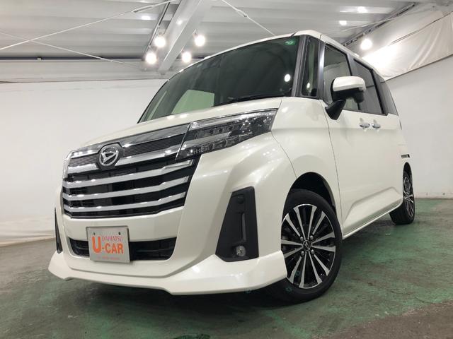 トールカスタムG ターボ 走行46111キロ/車検整備付/ナビ一年保証・走行距離無制限 走行46111キロ クリアランスソナー オートライト LEDヘッドライト アイドリングストップ 両側電動スライドドア(埼玉県)の中古車