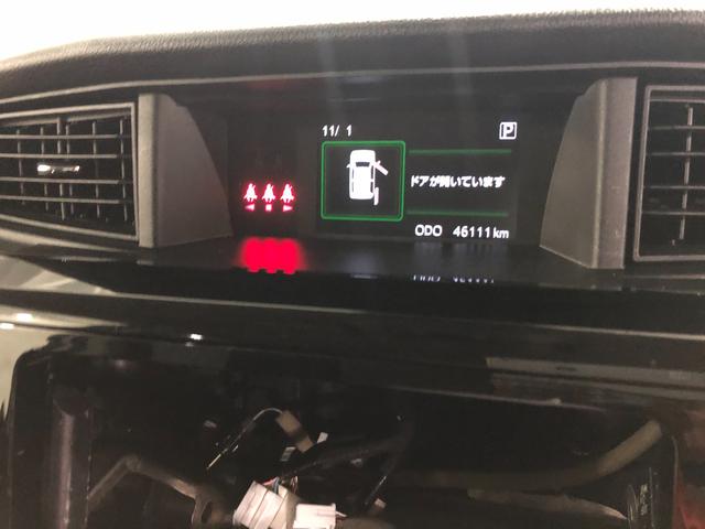 トールカスタムG ターボ 走行46111キロ/車検整備付/ナビ一年保証・走行距離無制限 走行46111キロ クリアランスソナー オートライト LEDヘッドライト アイドリングストップ 両側電動スライドドア(埼玉県)の中古車