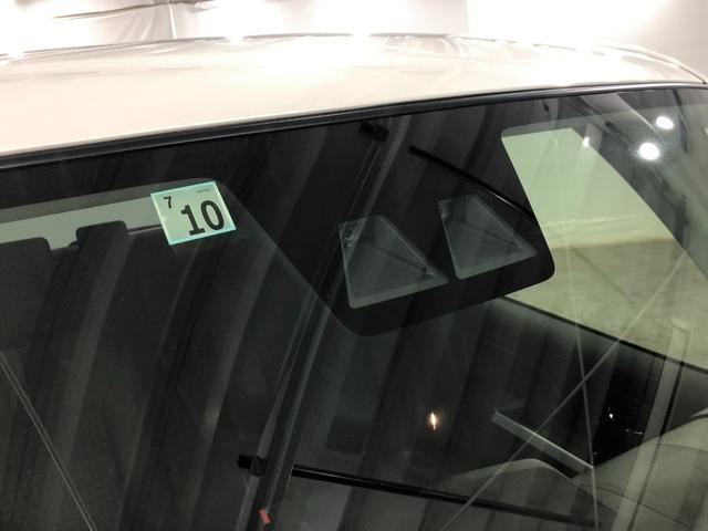 トールカスタムG ターボ 走行46111キロ/車検整備付/ナビ一年保証・走行距離無制限 走行46111キロ クリアランスソナー オートライト LEDヘッドライト アイドリングストップ 両側電動スライドドア(埼玉県)の中古車