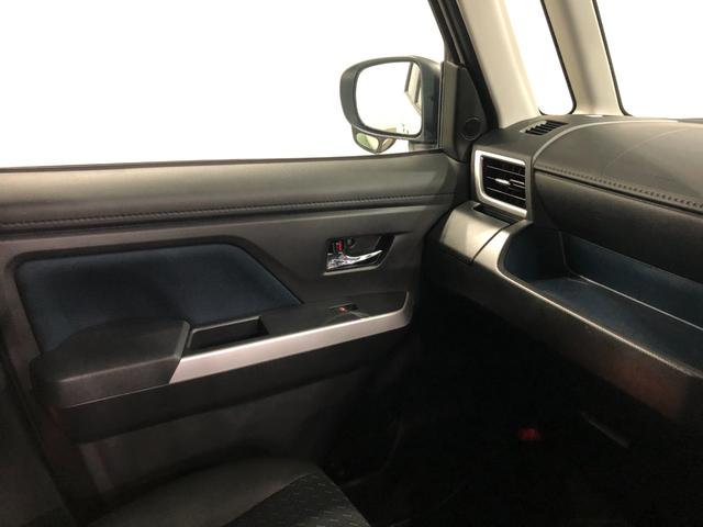 トールカスタムG ターボ 走行46111キロ/車検整備付/ナビ一年保証・走行距離無制限 走行46111キロ クリアランスソナー オートライト LEDヘッドライト アイドリングストップ 両側電動スライドドア(埼玉県)の中古車