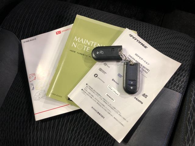 ムーヴカスタムＸハイパーＳＡ　走行９３６３３キロ／ナビ／ドラレコ一年保証・走行距離無制限　走行９３６３３キロ　フルセグナビ　ブルートゥース　バックカメラ　ドラレコ　オートライト　ＬＥＤヘッドライト　ベンチシート（埼玉県）の中古車