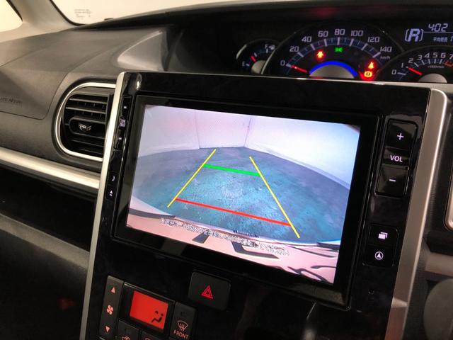 タントカスタムＲＳトップエディションＳＡ２走行５１１６１キロ／雹害一年保証・走行距離無制限　走行５１１６１キロ　フルセグナビ　ブルートゥース　バックカメラ　ドラレコ　ＥＴＣ　オートライト　ＬＥＤヘッドライト　ベンチシート　両側電動スライドドア（埼玉県）の中古車