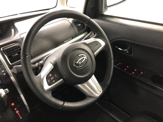 タントカスタムＲＳトップエディションＳＡ２走行５１１６１キロ／雹害一年保証・走行距離無制限　走行５１１６１キロ　フルセグナビ　ブルートゥース　バックカメラ　ドラレコ　ＥＴＣ　オートライト　ＬＥＤヘッドライト　ベンチシート　両側電動スライドドア（埼玉県）の中古車