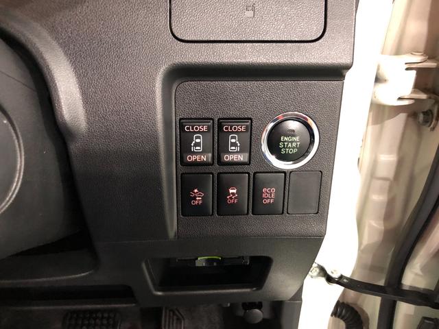 タントカスタムＲＳトップエディションＳＡ２走行５１１６１キロ／雹害一年保証・走行距離無制限　走行５１１６１キロ　フルセグナビ　ブルートゥース　バックカメラ　ドラレコ　ＥＴＣ　オートライト　ＬＥＤヘッドライト　ベンチシート　両側電動スライドドア（埼玉県）の中古車