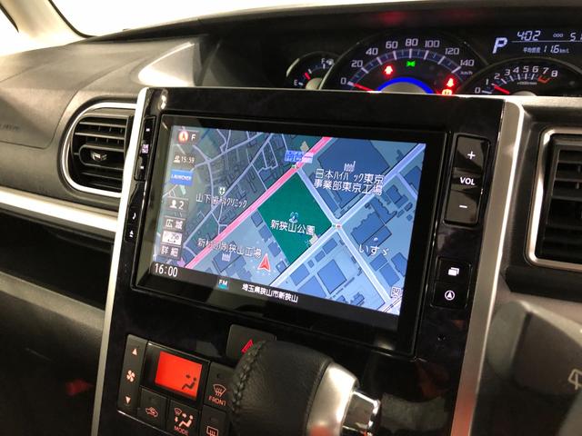 タントカスタムＲＳトップエディションＳＡ２走行５１１６１キロ／雹害一年保証・走行距離無制限　走行５１１６１キロ　フルセグナビ　ブルートゥース　バックカメラ　ドラレコ　ＥＴＣ　オートライト　ＬＥＤヘッドライト　ベンチシート　両側電動スライドドア（埼玉県）の中古車