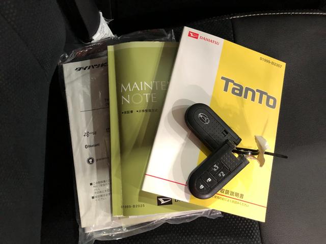 タントカスタムＲＳトップエディションＳＡ２走行５１１６１キロ／雹害一年保証・走行距離無制限　走行５１１６１キロ　フルセグナビ　ブルートゥース　バックカメラ　ドラレコ　ＥＴＣ　オートライト　ＬＥＤヘッドライト　ベンチシート　両側電動スライドドア（埼玉県）の中古車