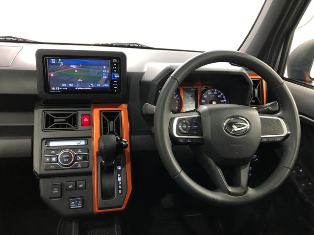 タフトG 走行62674キロ/車検整備付/ナビ/ドラレコ/ETC一年保証・走行距離無制限 走行62674キロ フルセグナビ ブルートゥース バックカメラ ドラレコ ETC クリアランスソナー オートライト LEDヘッドライト シートヒーター(埼玉県)の中古車