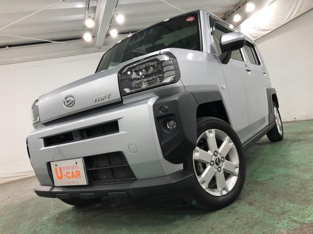 タフトG 走行62674キロ/車検整備付/ナビ/ドラレコ/ETC一年保証・走行距離無制限 走行62674キロ フルセグナビ ブルートゥース バックカメラ ドラレコ ETC クリアランスソナー オートライト LEDヘッドライト シートヒーター(埼玉県)の中古車