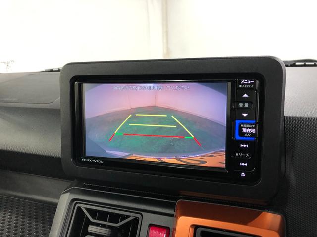 タフトG 走行62674キロ/車検整備付/ナビ/ドラレコ/ETC一年保証・走行距離無制限 走行62674キロ フルセグナビ ブルートゥース バックカメラ ドラレコ ETC クリアランスソナー オートライト LEDヘッドライト シートヒーター(埼玉県)の中古車