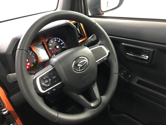 タフトG 走行62674キロ/車検整備付/ナビ/ドラレコ/ETC一年保証・走行距離無制限 走行62674キロ フルセグナビ ブルートゥース バックカメラ ドラレコ ETC クリアランスソナー オートライト LEDヘッドライト シートヒーター(埼玉県)の中古車