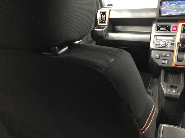 タフトG 走行62674キロ/車検整備付/ナビ/ドラレコ/ETC一年保証・走行距離無制限 走行62674キロ フルセグナビ ブルートゥース バックカメラ ドラレコ ETC クリアランスソナー オートライト LEDヘッドライト シートヒーター(埼玉県)の中古車