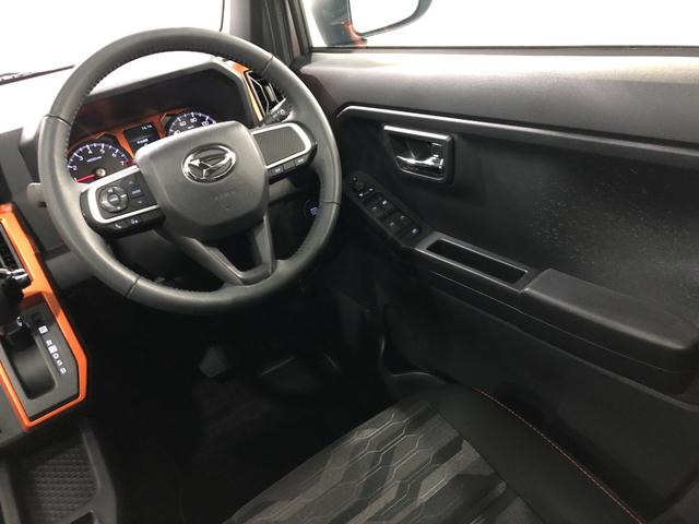 タフトG 走行62674キロ/車検整備付/ナビ/ドラレコ/ETC一年保証・走行距離無制限 走行62674キロ フルセグナビ ブルートゥース バックカメラ ドラレコ ETC クリアランスソナー オートライト LEDヘッドライト シートヒーター(埼玉県)の中古車