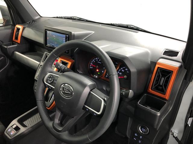 タフトG 走行62674キロ/車検整備付/ナビ/ドラレコ/ETC一年保証・走行距離無制限 走行62674キロ フルセグナビ ブルートゥース バックカメラ ドラレコ ETC クリアランスソナー オートライト LEDヘッドライト シートヒーター(埼玉県)の中古車