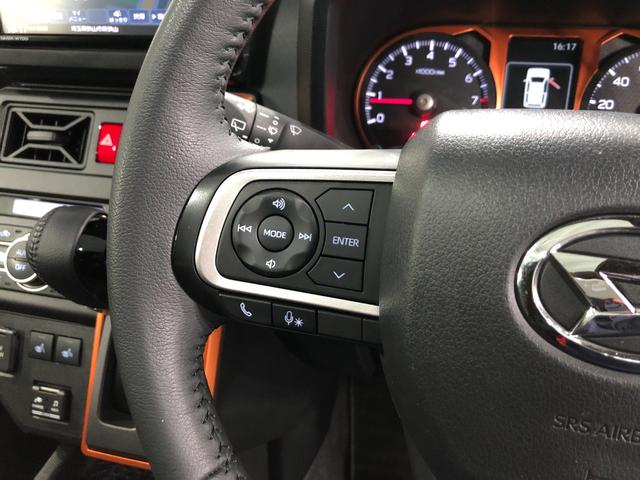 タフトG 走行62674キロ/車検整備付/ナビ/ドラレコ/ETC一年保証・走行距離無制限 走行62674キロ フルセグナビ ブルートゥース バックカメラ ドラレコ ETC クリアランスソナー オートライト LEDヘッドライト シートヒーター(埼玉県)の中古車