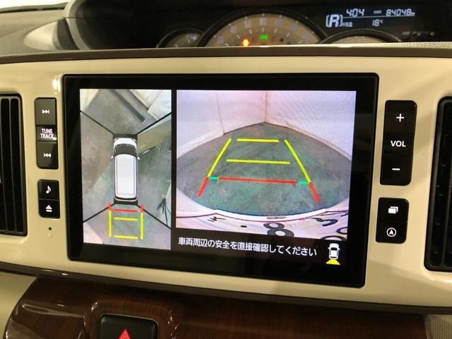 ムーヴキャンバスGメイクアップリミテッド SAIII フルタイム4WD ナビ1年保証距離無制限 雹害跡 走行距離84048キロ パノラマモニター ドラレコ 純正マット サイドエアバッグ LEDヘッドランプ アイドリングストップ シートヒーター 両側電動スライドドア(埼玉県)の中古車