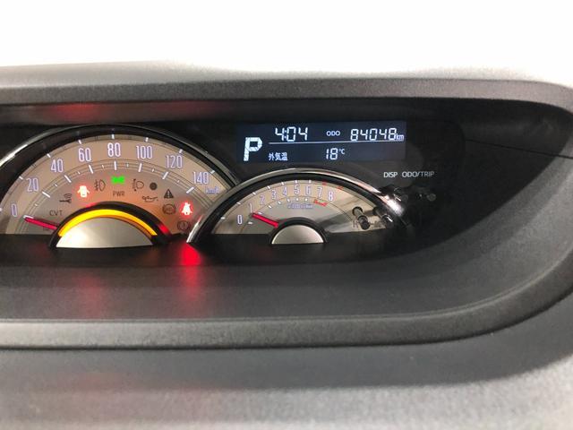 ムーヴキャンバスGメイクアップリミテッド SAIII フルタイム4WD ナビ1年保証距離無制限 雹害跡 走行距離84048キロ パノラマモニター ドラレコ 純正マット サイドエアバッグ LEDヘッドランプ アイドリングストップ シートヒーター 両側電動スライドドア(埼玉県)の中古車