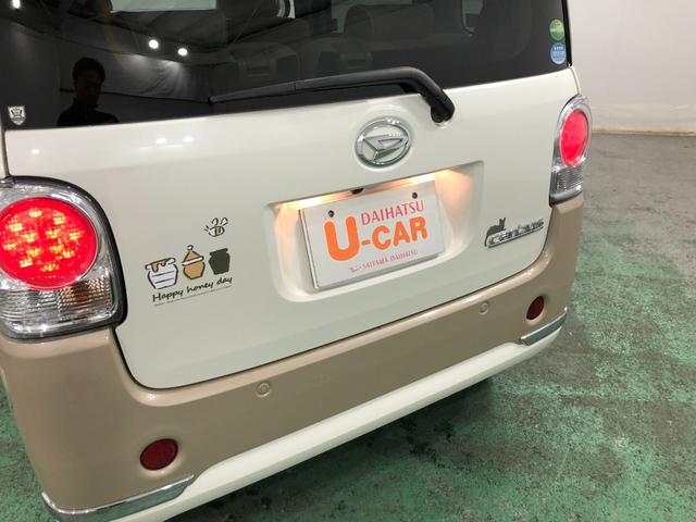 ムーヴキャンバスGメイクアップリミテッド SAIII フルタイム4WD ナビ1年保証距離無制限 雹害跡 走行距離84048キロ パノラマモニター ドラレコ 純正マット サイドエアバッグ LEDヘッドランプ アイドリングストップ シートヒーター 両側電動スライドドア(埼玉県)の中古車