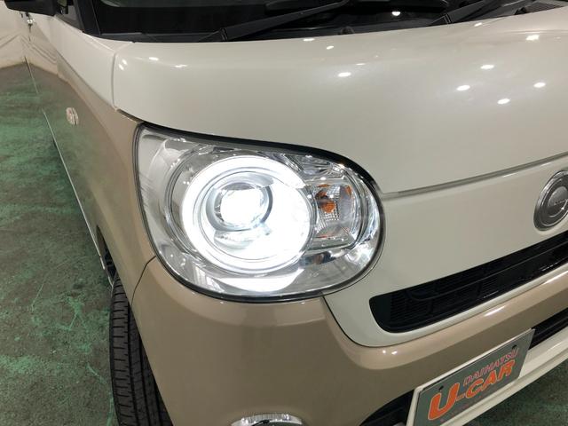 ムーヴキャンバスGメイクアップリミテッド SAIII フルタイム4WD ナビ1年保証距離無制限 雹害跡 走行距離84048キロ パノラマモニター ドラレコ 純正マット サイドエアバッグ LEDヘッドランプ アイドリングストップ シートヒーター 両側電動スライドドア(埼玉県)の中古車