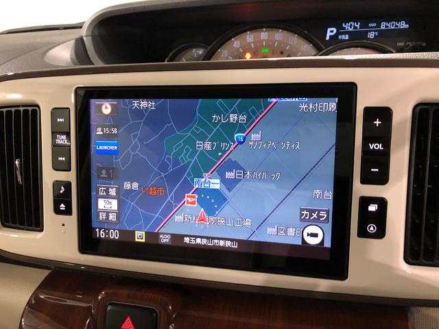 ムーヴキャンバスGメイクアップリミテッド SAIII フルタイム4WD ナビ1年保証距離無制限 雹害跡 走行距離84048キロ パノラマモニター ドラレコ 純正マット サイドエアバッグ LEDヘッドランプ アイドリングストップ シートヒーター 両側電動スライドドア(埼玉県)の中古車