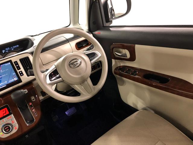 ムーヴキャンバスGメイクアップリミテッド SAIII フルタイム4WD ナビ1年保証距離無制限 雹害跡 走行距離84048キロ パノラマモニター ドラレコ 純正マット サイドエアバッグ LEDヘッドランプ アイドリングストップ シートヒーター 両側電動スライドドア(埼玉県)の中古車