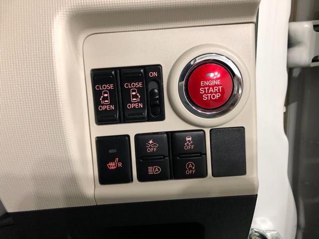 ムーヴキャンバスGメイクアップリミテッド SAIII フルタイム4WD ナビ1年保証距離無制限 雹害跡 走行距離84048キロ パノラマモニター ドラレコ 純正マット サイドエアバッグ LEDヘッドランプ アイドリングストップ シートヒーター 両側電動スライドドア(埼玉県)の中古車