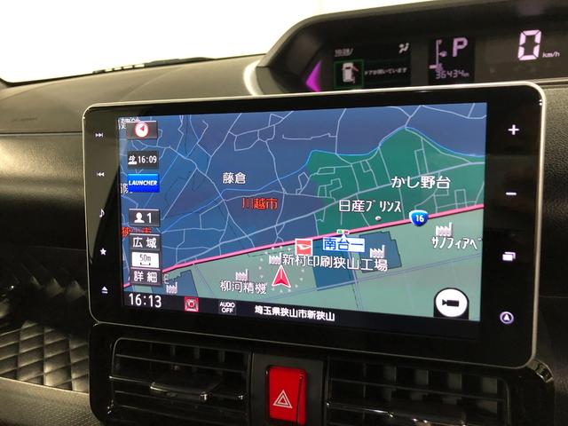 タントカスタムX 修復歴/走行36434キロ/純正ナビ/ドラレコ1年保証距離無制限 走行距離36434キロ 純正フルセグナビ ブルートゥース ドラレコ 純正マット サイドエアバッグ LEDヘッドランプ アイドリングストップ シートヒーター 両側電動スライドドア(埼玉県)の中古車