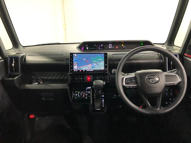 タントカスタムX 修復歴/走行36434キロ/純正ナビ/ドラレコ1年保証距離無制限 走行距離36434キロ 純正フルセグナビ ブルートゥース ドラレコ 純正マット サイドエアバッグ LEDヘッドランプ アイドリングストップ シートヒーター 両側電動スライドドア(埼玉県)の中古車