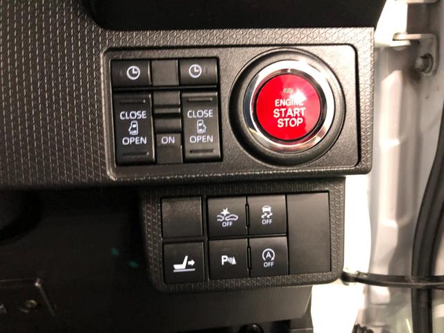 タントカスタムX 修復歴/走行36434キロ/純正ナビ/ドラレコ1年保証距離無制限 走行距離36434キロ 純正フルセグナビ ブルートゥース ドラレコ 純正マット サイドエアバッグ LEDヘッドランプ アイドリングストップ シートヒーター 両側電動スライドドア(埼玉県)の中古車