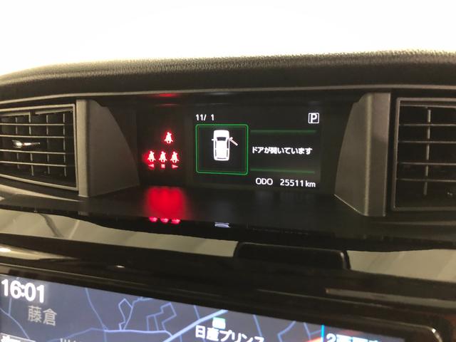 トールカスタムＧ　走行２５５１１キロ／ナビ／ドラレコ／バックカメラ一年保証・走行距離無制限　走行２５５１１キロ　フルセグナビ　ブルートゥース　バックカメラ　ドラレコ　クリアランスソナー　オートライト　両側電動スライドドア（埼玉県）の中古車