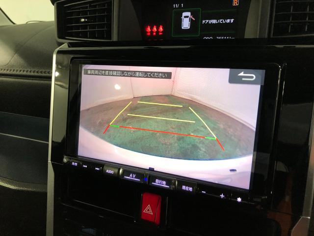 トールカスタムＧ　走行２５５１１キロ／ナビ／ドラレコ／バックカメラ一年保証・走行距離無制限　走行２５５１１キロ　フルセグナビ　ブルートゥース　バックカメラ　ドラレコ　クリアランスソナー　オートライト　両側電動スライドドア（埼玉県）の中古車