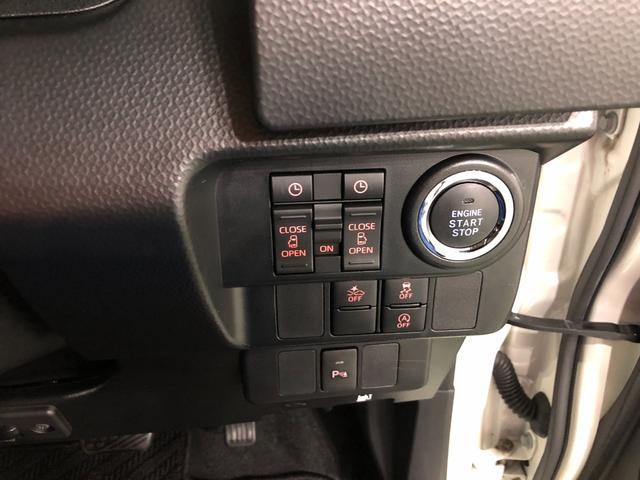 トールカスタムＧ　走行２５５１１キロ／ナビ／ドラレコ／バックカメラ一年保証・走行距離無制限　走行２５５１１キロ　フルセグナビ　ブルートゥース　バックカメラ　ドラレコ　クリアランスソナー　オートライト　両側電動スライドドア（埼玉県）の中古車