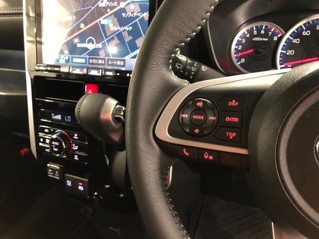 トールカスタムＧ　走行２５５１１キロ／ナビ／ドラレコ／バックカメラ一年保証・走行距離無制限　走行２５５１１キロ　フルセグナビ　ブルートゥース　バックカメラ　ドラレコ　クリアランスソナー　オートライト　両側電動スライドドア（埼玉県）の中古車