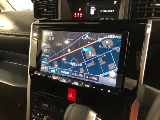 トールカスタムＧ　走行２５５１１キロ／ナビ／ドラレコ／バックカメラ一年保証・走行距離無制限　走行２５５１１キロ　フルセグナビ　ブルートゥース　バックカメラ　ドラレコ　クリアランスソナー　オートライト　両側電動スライドドア（埼玉県）の中古車