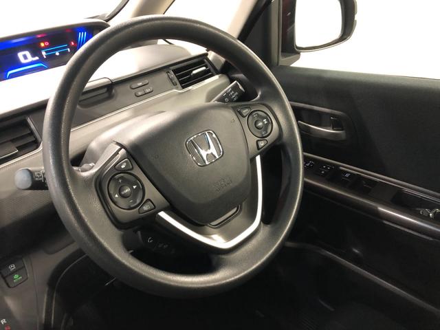 フリード＋Ｇ・ホンダセンシング　走行５８６９２キロ／ナビ／バックカメラ一年保証・走行距離無制限　走行５８６９２キロ　フルセグナビ　ブルートゥース　バックカメラ　オートライト　ＬＥＤヘッドライト（埼玉県）の中古車