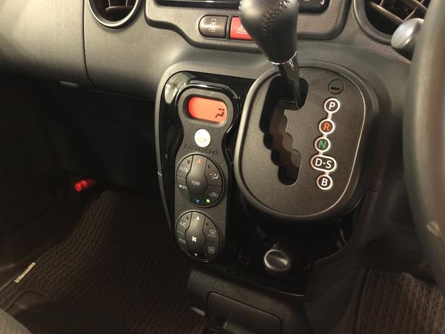 ポルテＧ　走行７４５７３キロ／車検整備付／ナビ／バックカメラ一年保証・走行距離無制限　走行７４５７３キロ　ワンセグナビ　ブルートゥース　バックカメラ　オートマチックハイビーム　アイドリングストップ　シートヒーター　片側電動スライドドア（埼玉県）の中古車