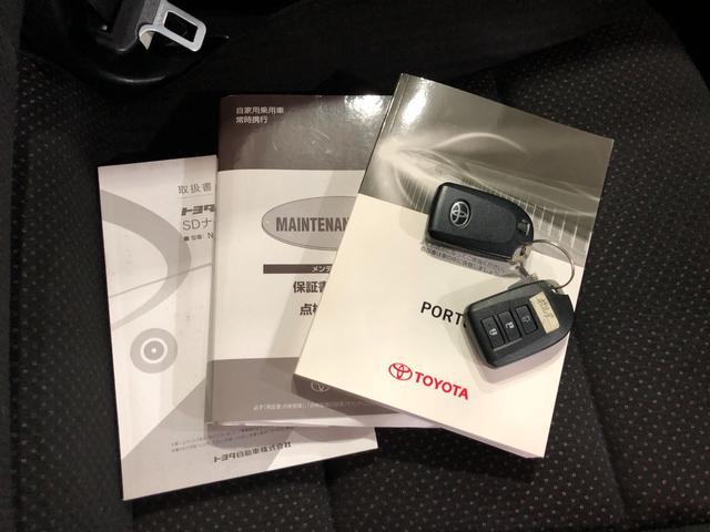 ポルテＧ　走行７４５７３キロ／車検整備付／ナビ／バックカメラ一年保証・走行距離無制限　走行７４５７３キロ　ワンセグナビ　ブルートゥース　バックカメラ　オートマチックハイビーム　アイドリングストップ　シートヒーター　片側電動スライドドア（埼玉県）の中古車