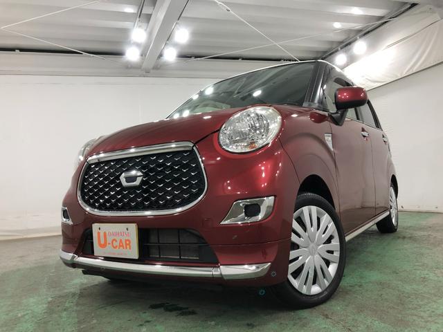 キャストスタイルＸ　ＳＡIII　４ＷＤ／走行３４３７２キロ／純正ナビ１年保証距離無制限　走行距離３４３７２キロ　純正フルセグナビ　バックカメラ　ブルートゥース　ドラレコ　純正マット　オートライト　アイドリングストップ　プッシュボタンスタート　オート格納式ドアミラー（埼玉県）の中古車